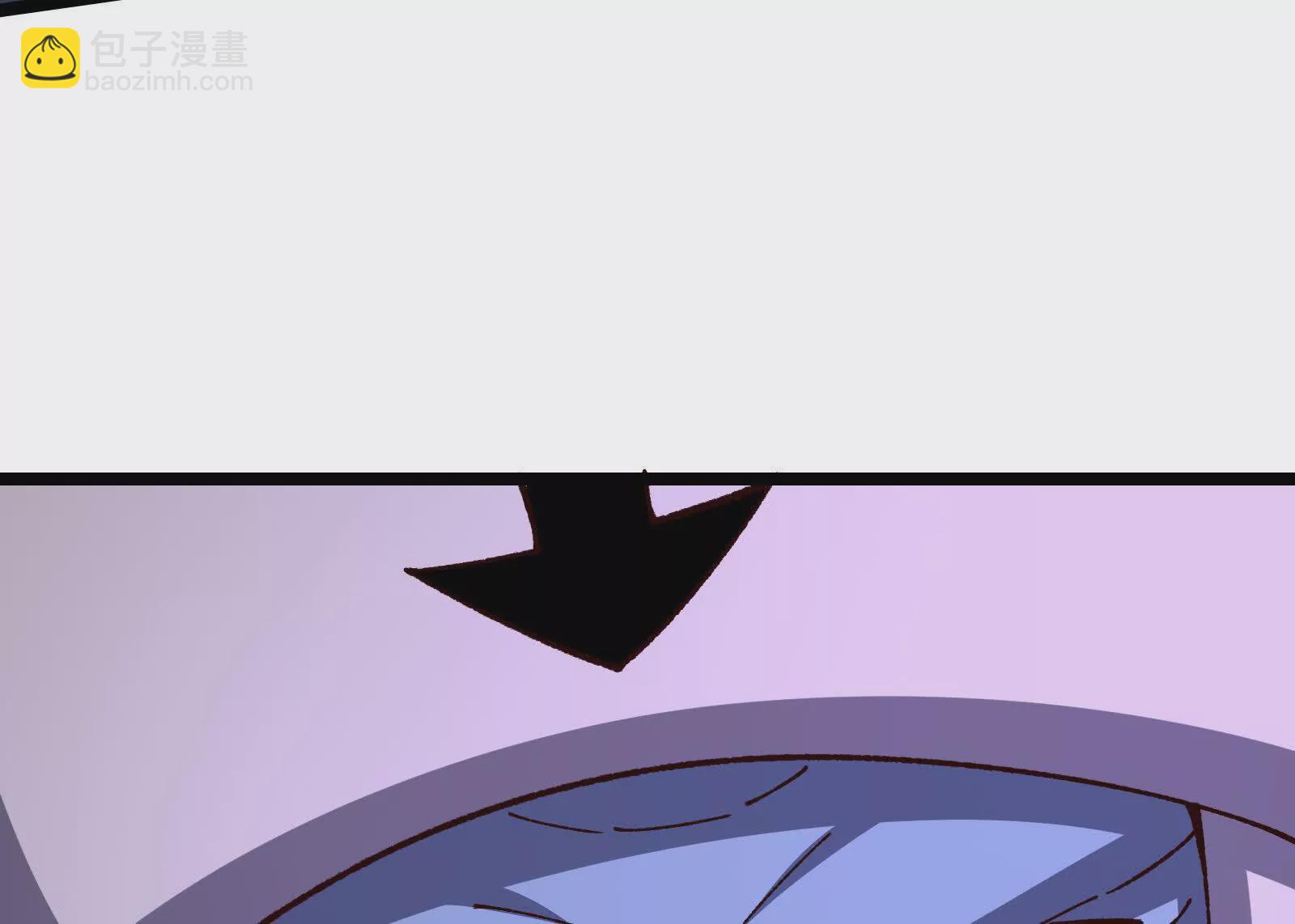 古神遊戲 - 第120話 標記！追殺到底(2/3) - 6